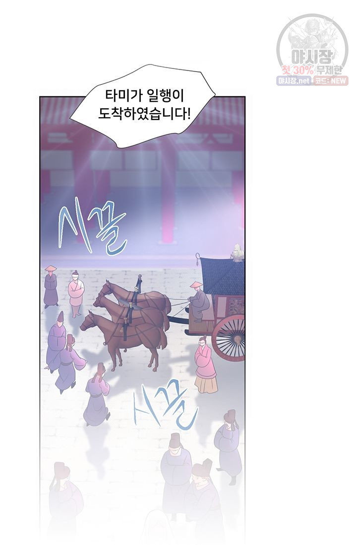 1632536907744yh5jejumj8.jpeg