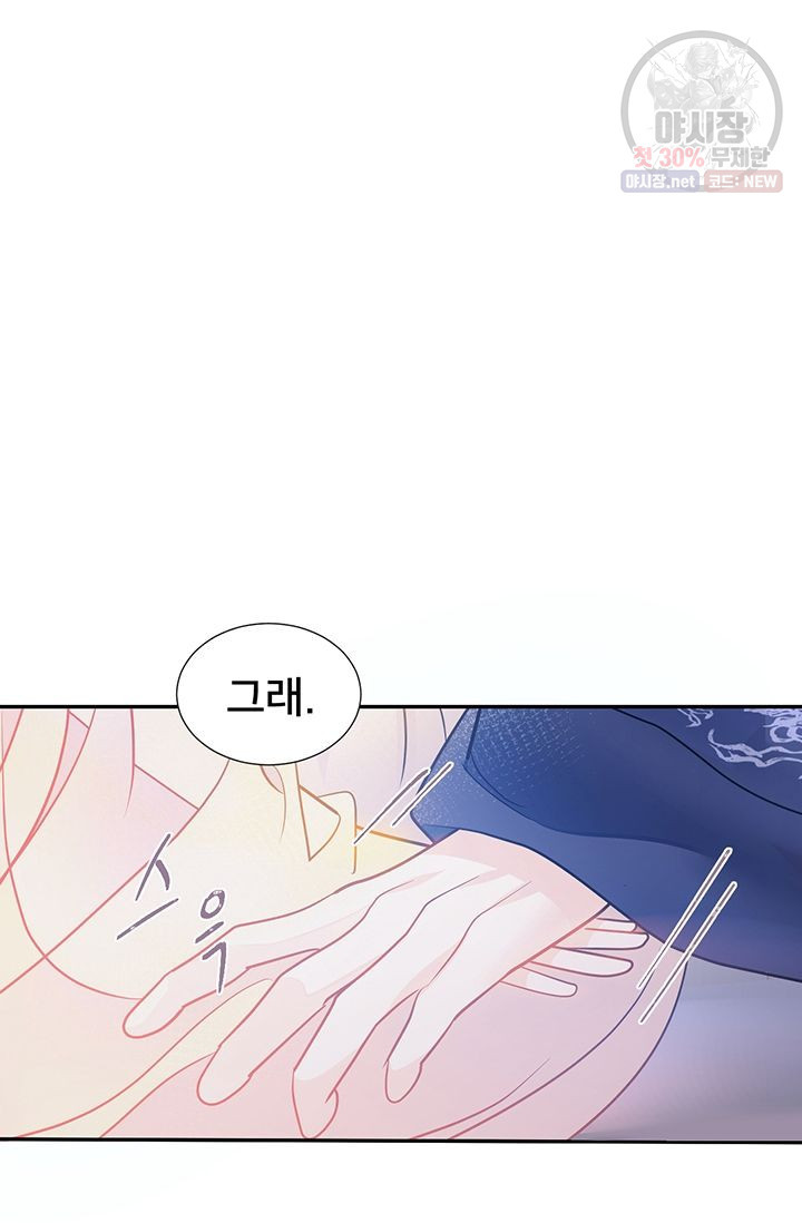 1632537480903etyu75jv6am.jpeg