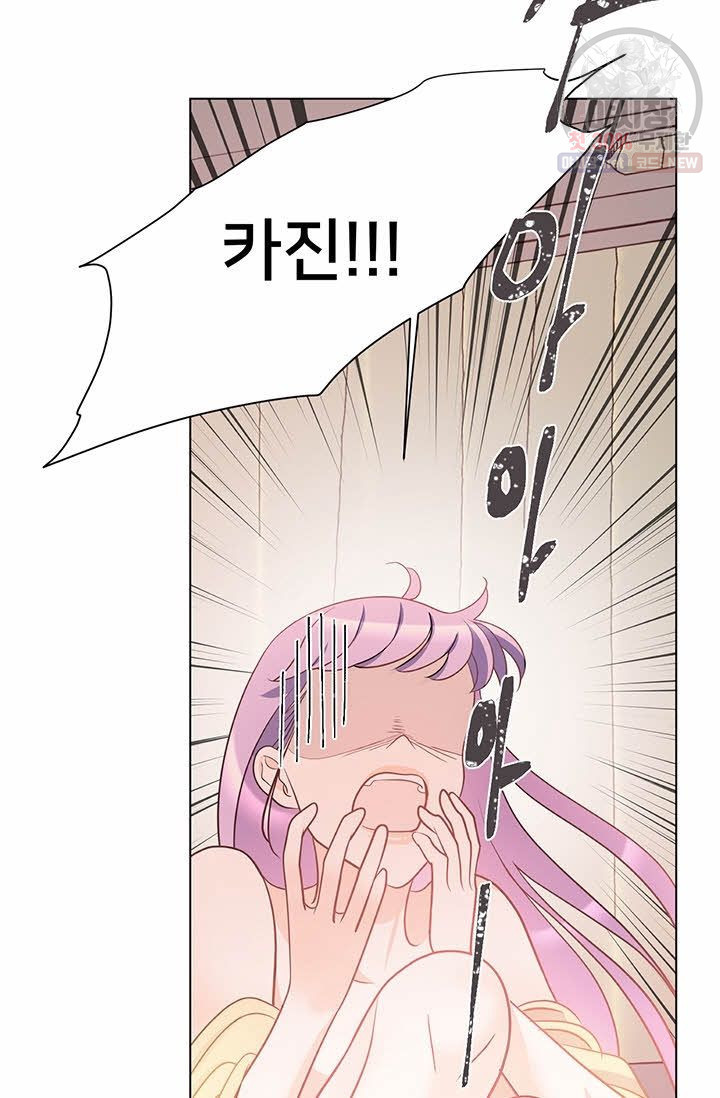 1632537482186w2vrwrs31r9.jpeg