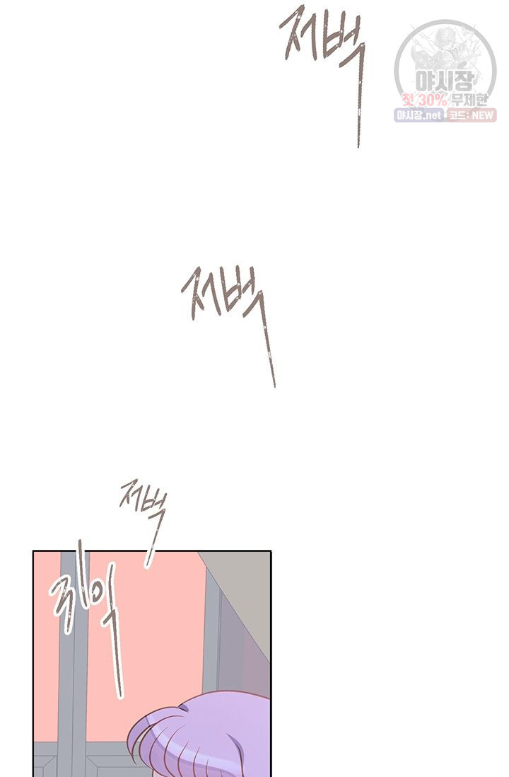 1632537485823iz51ae0d6c.jpeg