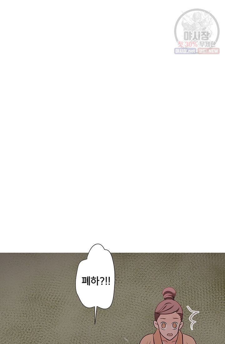 1632537505001o4oe1xnqheg.jpeg
