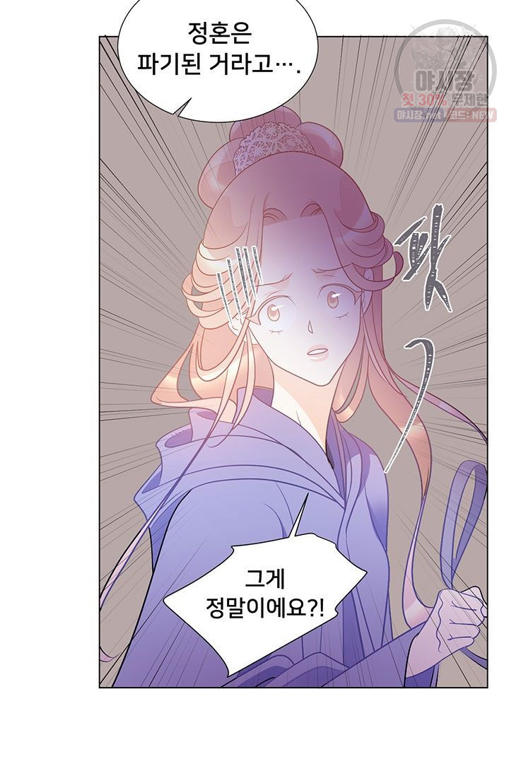 1632537509936ku0q9moeoe.jpeg
