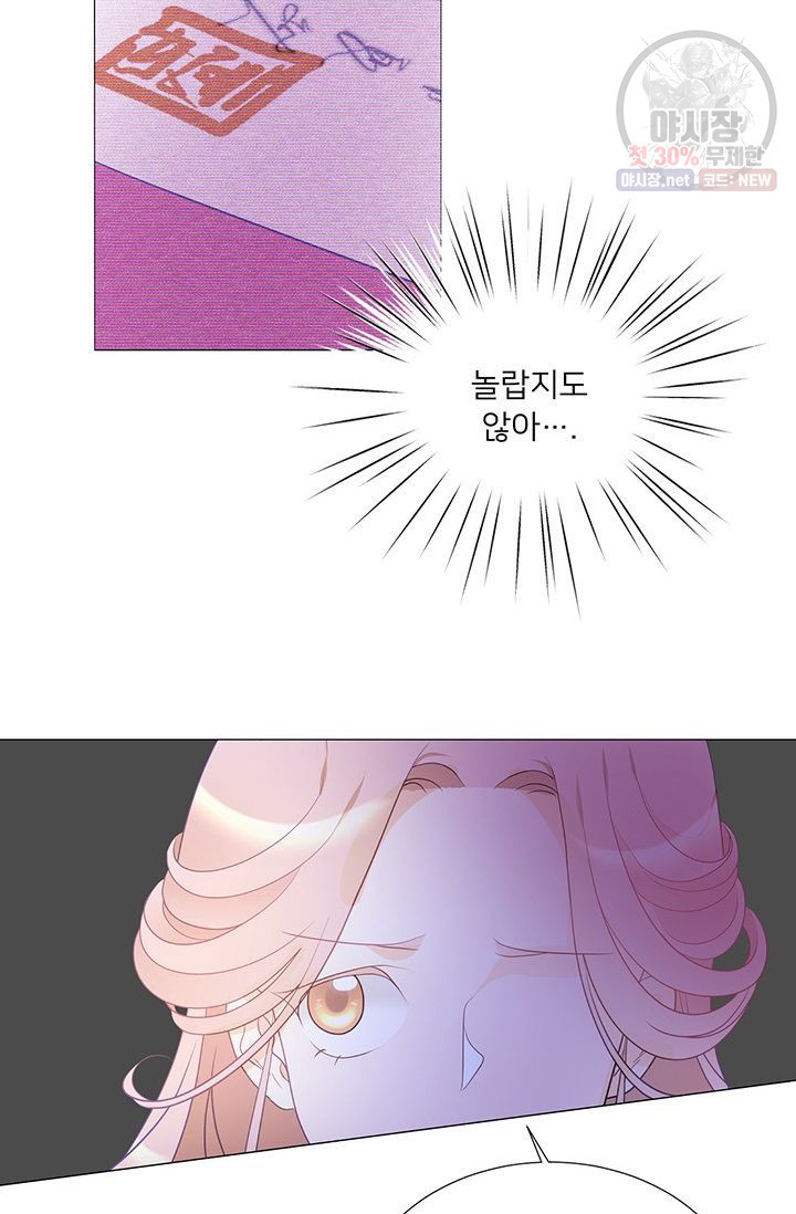 1632537510355d1w6vki34v.jpeg