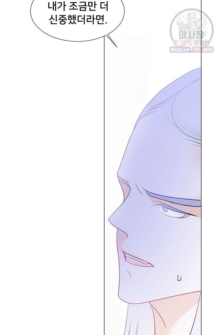 1632537510673uql1jedq2t.jpeg