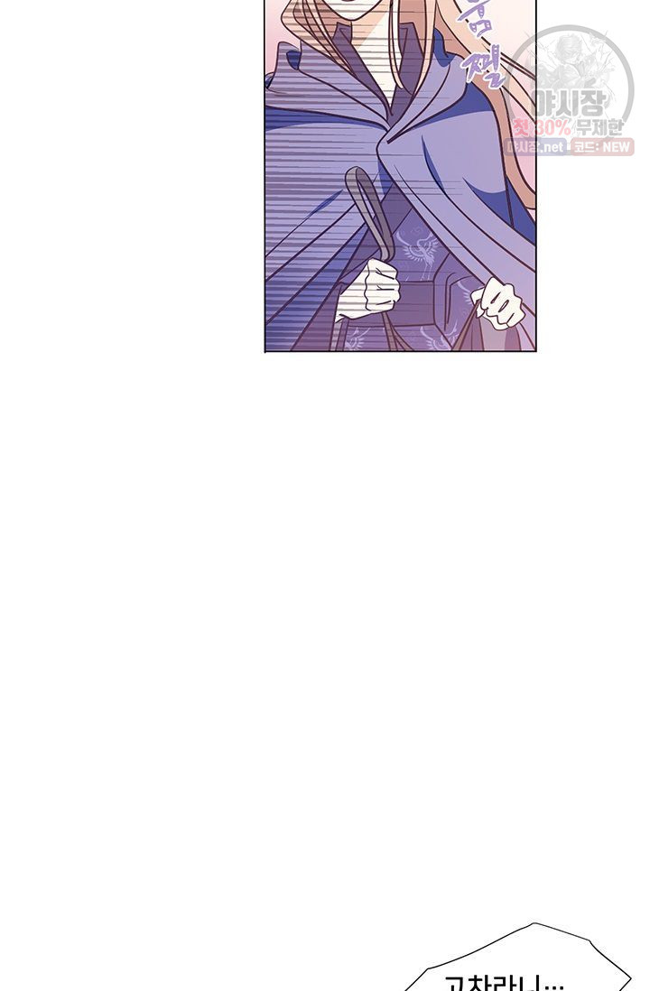 1632537512256j39iqihrsv.jpeg
