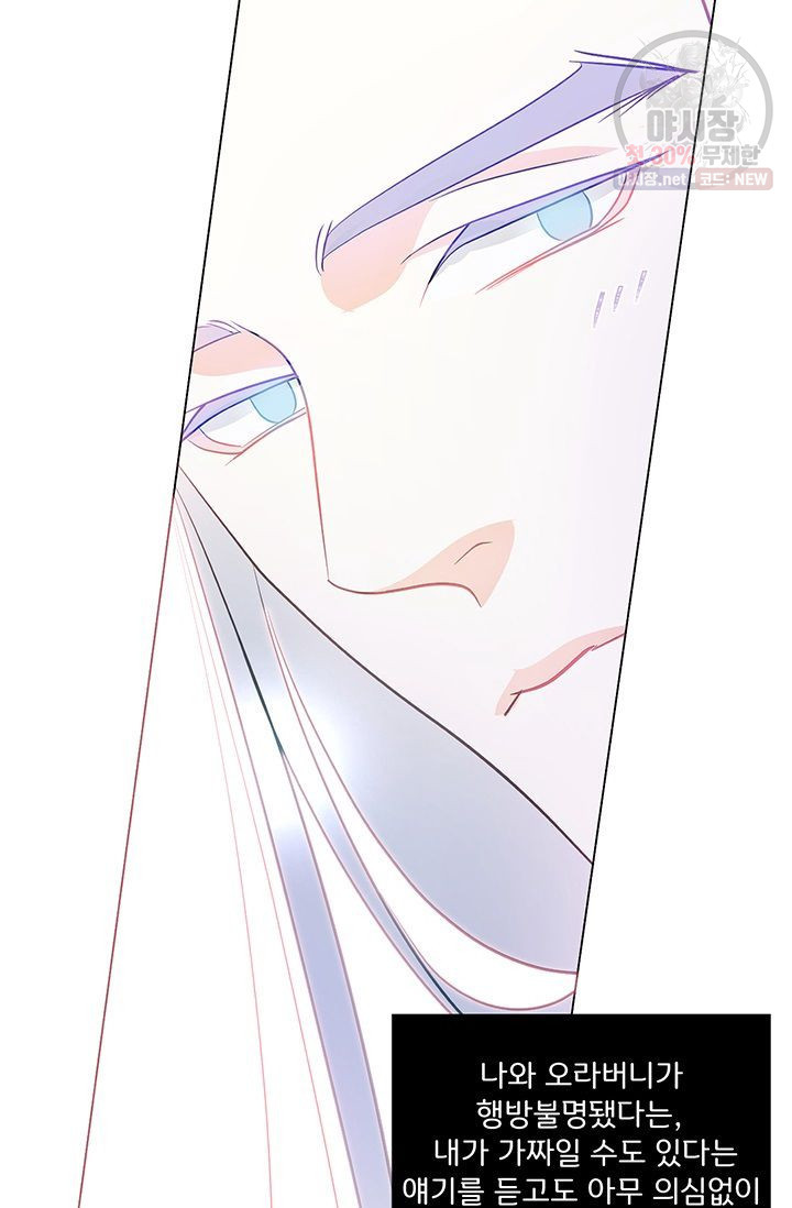 1632537513005rf1g3p71g2m.jpeg