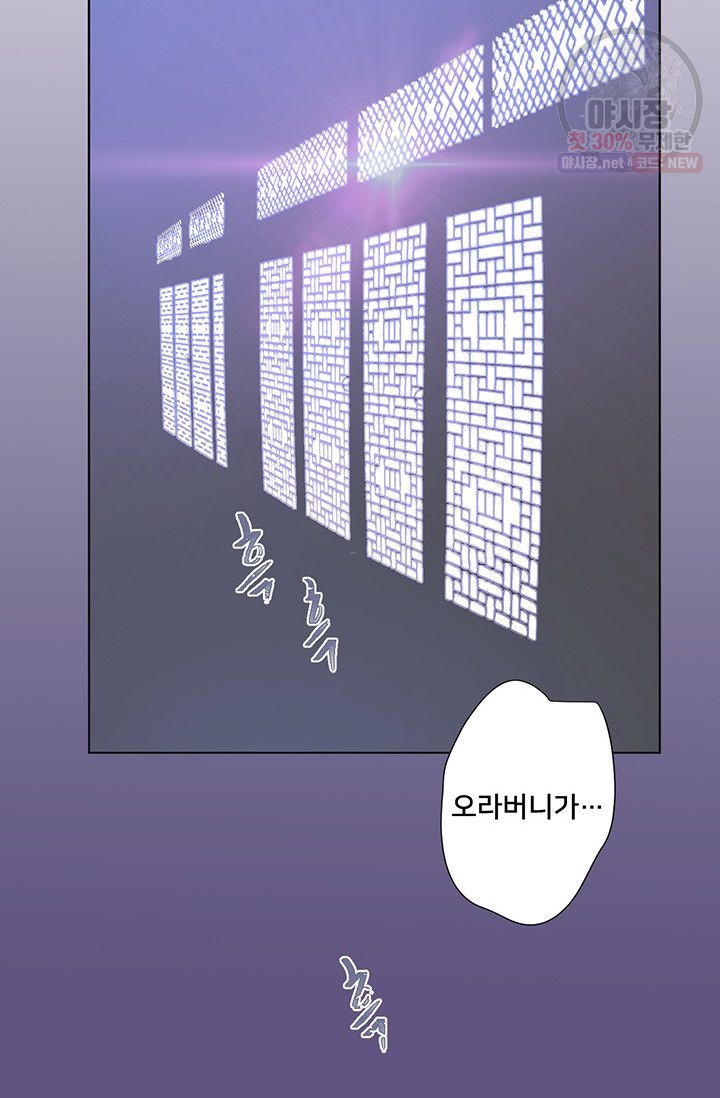 1632537537433cn6jshwux65.jpeg