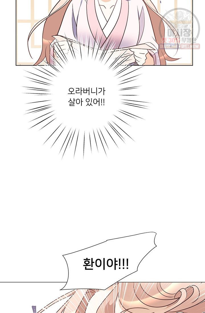 1632537549537hktsib739fb.jpeg