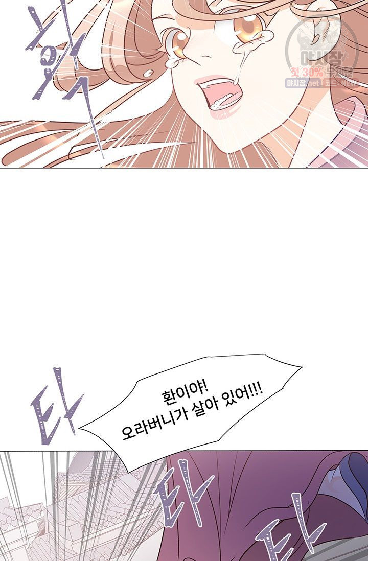 1632537549639uo6jyq972i.jpeg