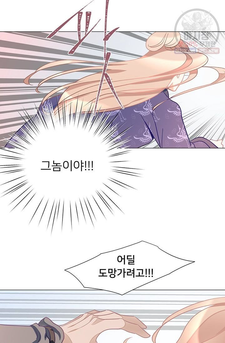 1632537603220dx1eiohno75.jpeg