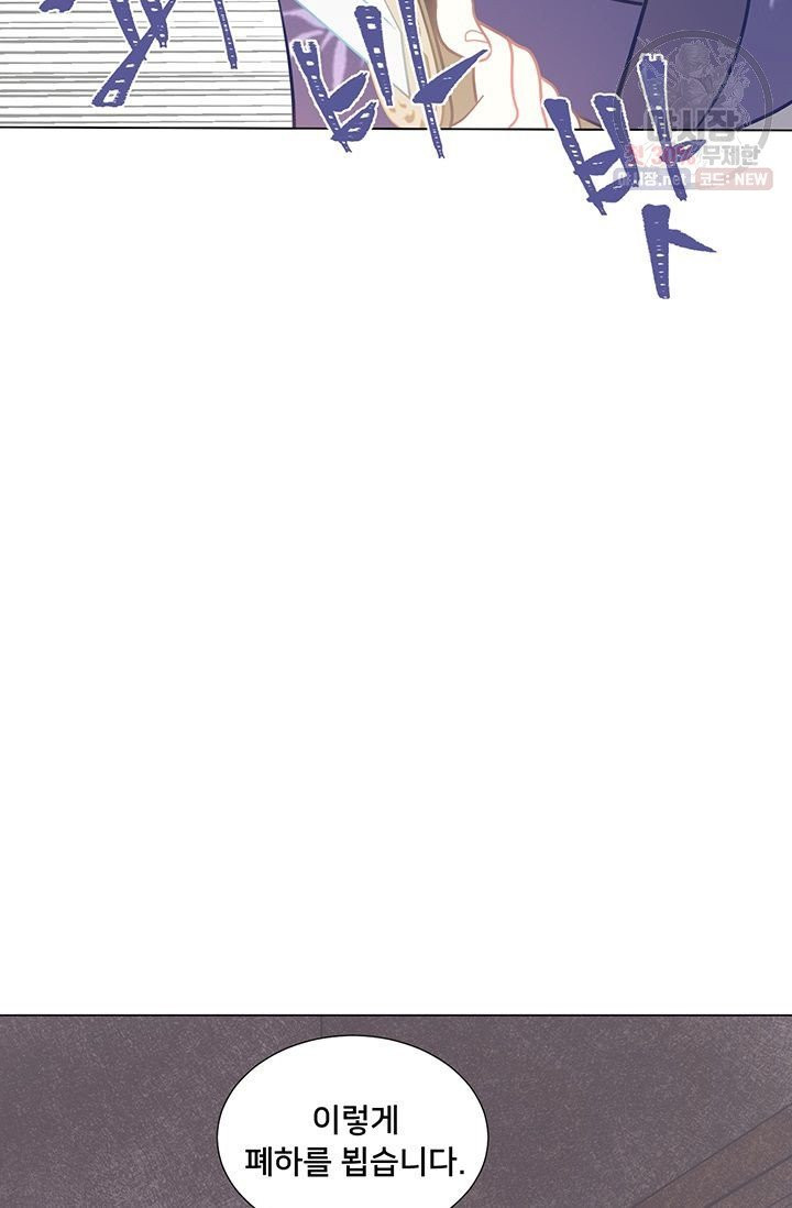 1632537607382dw40l0yxnsi.jpeg