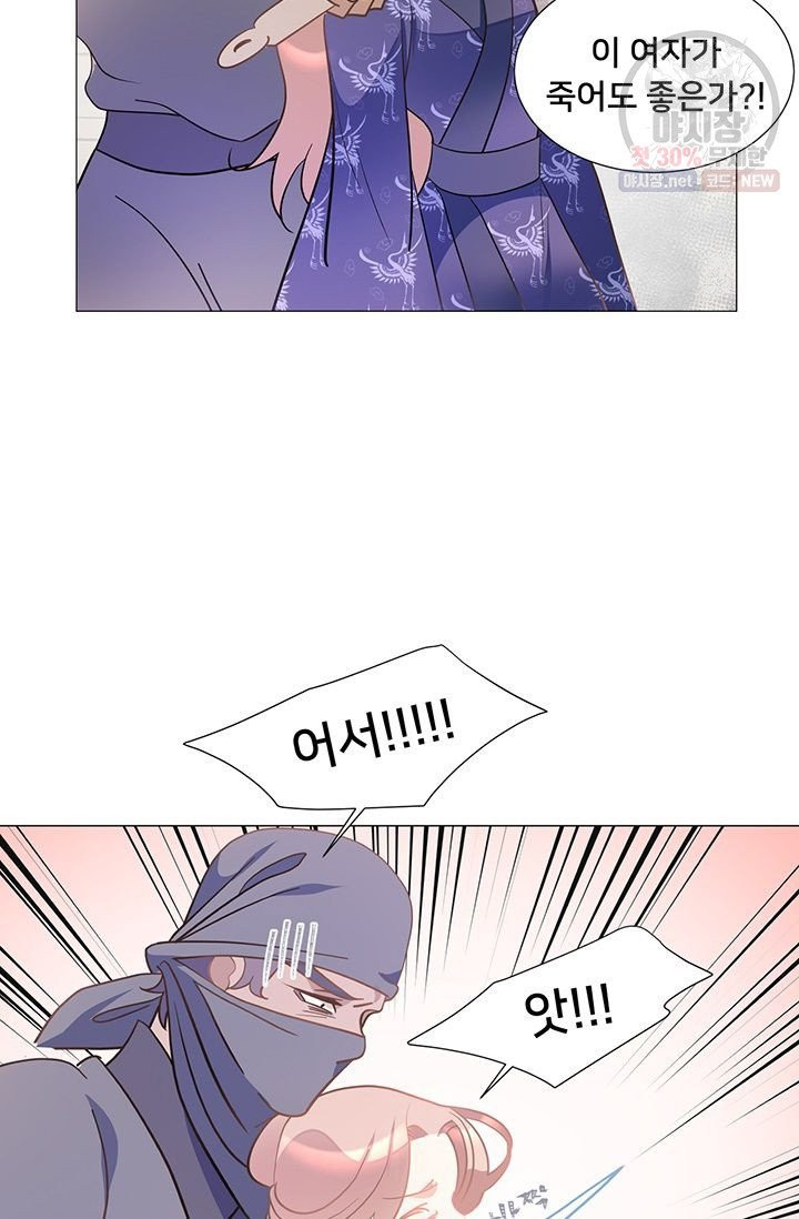 1632537608652f3oqwbmlcfn.jpeg