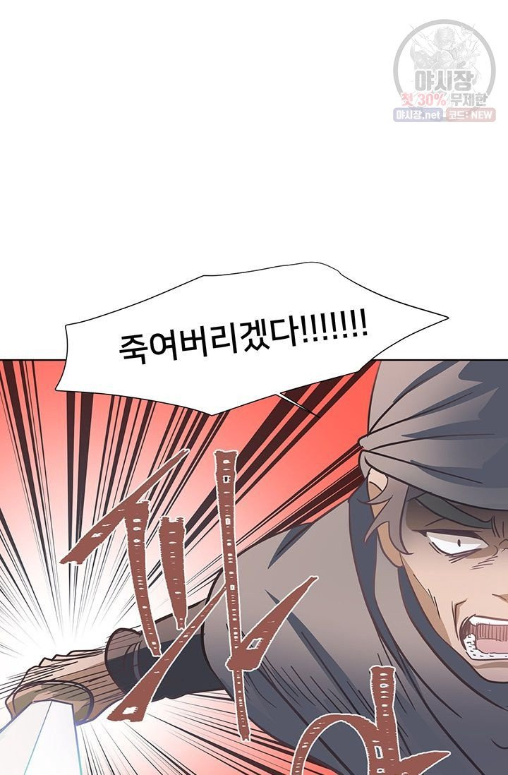 16325376112189u6ficeglh.jpeg