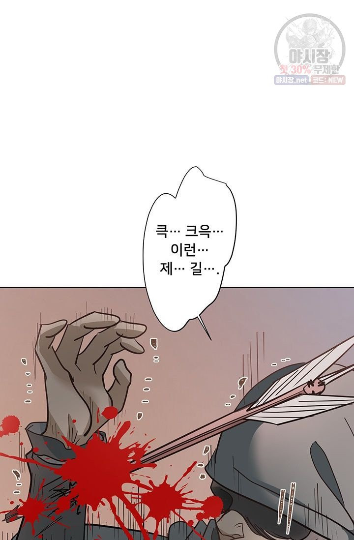 1632537613436ujpgwcalae.jpeg