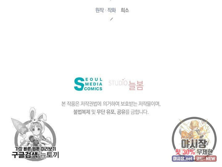 1632537614603yj4jlfa1lam.jpeg
