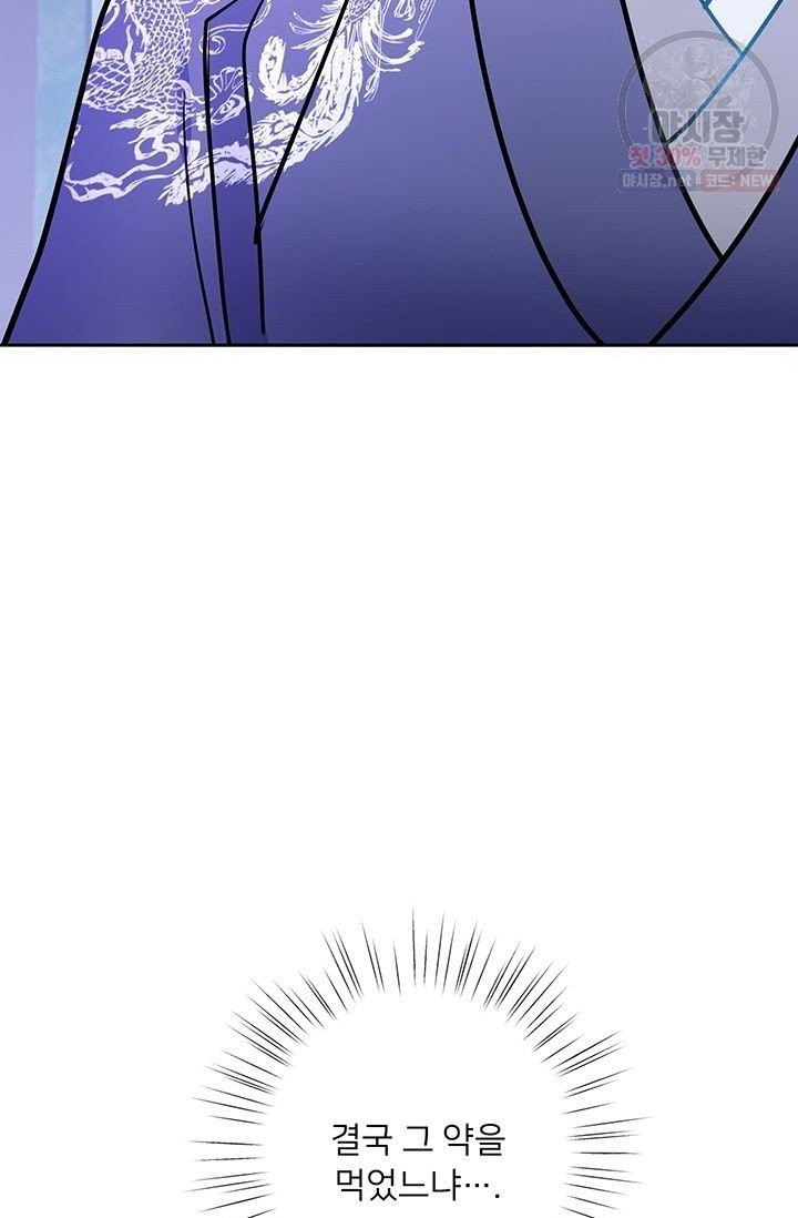1632537689562am53j2u3w8f.jpeg