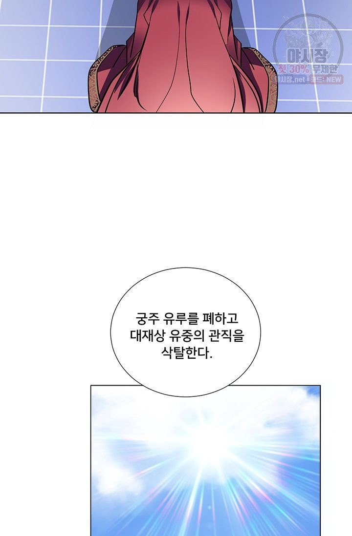16325376904118uquskp2lyn.jpeg