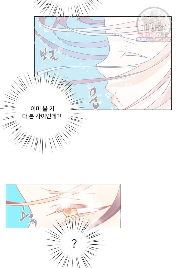 16325376923137n0yy802hr.jpeg