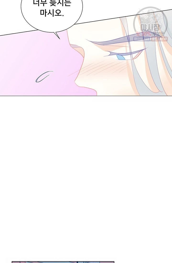 1632537693664bpuud85zaq.jpeg