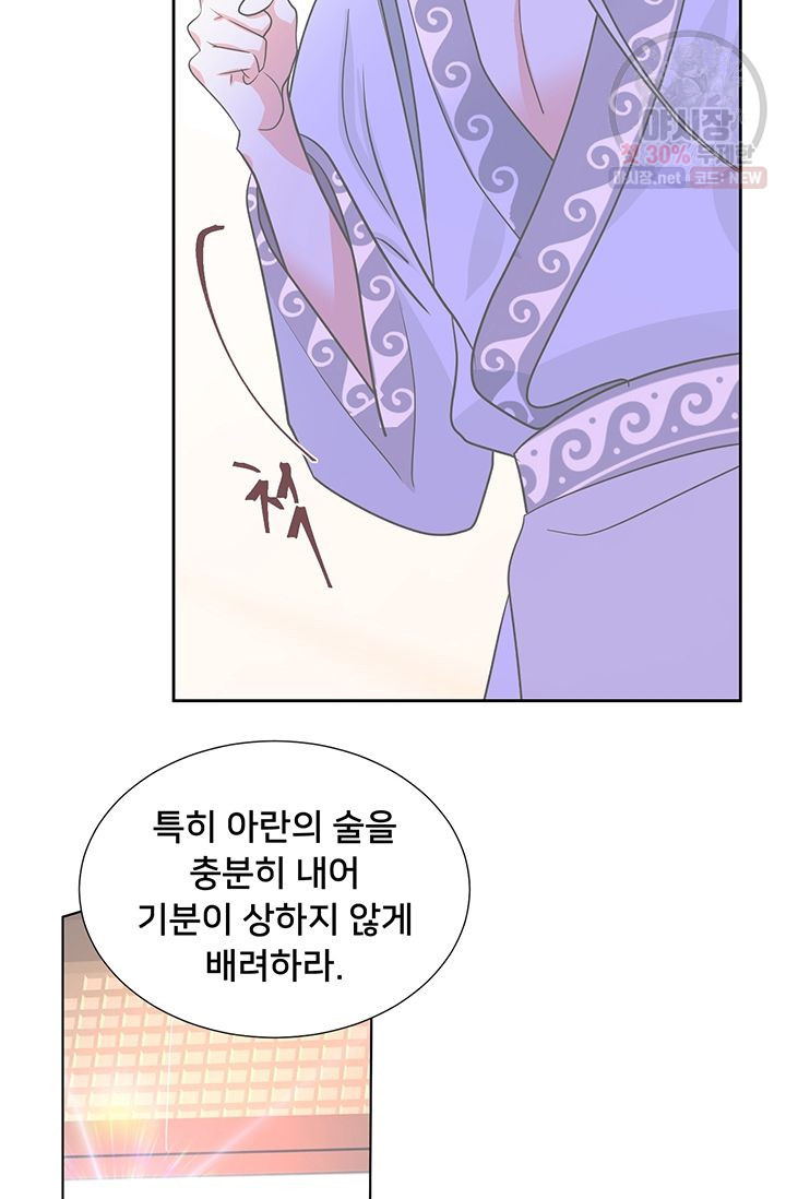 1632536988820wv18yuqy4.jpeg