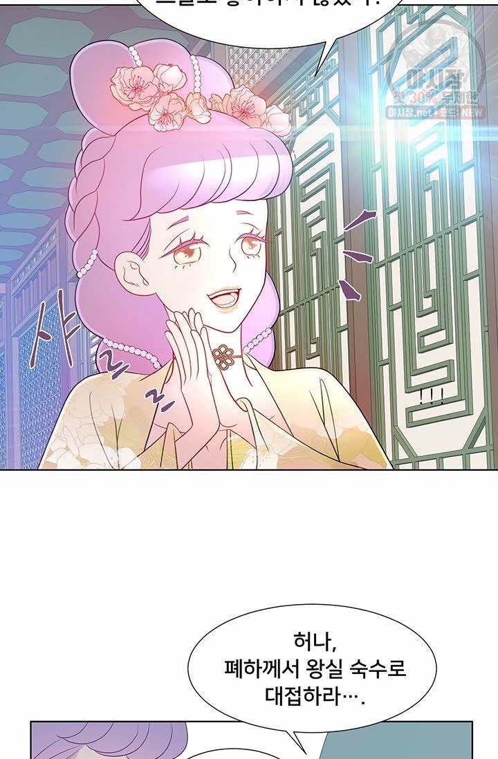 16325369901570w23i4cviec.jpeg