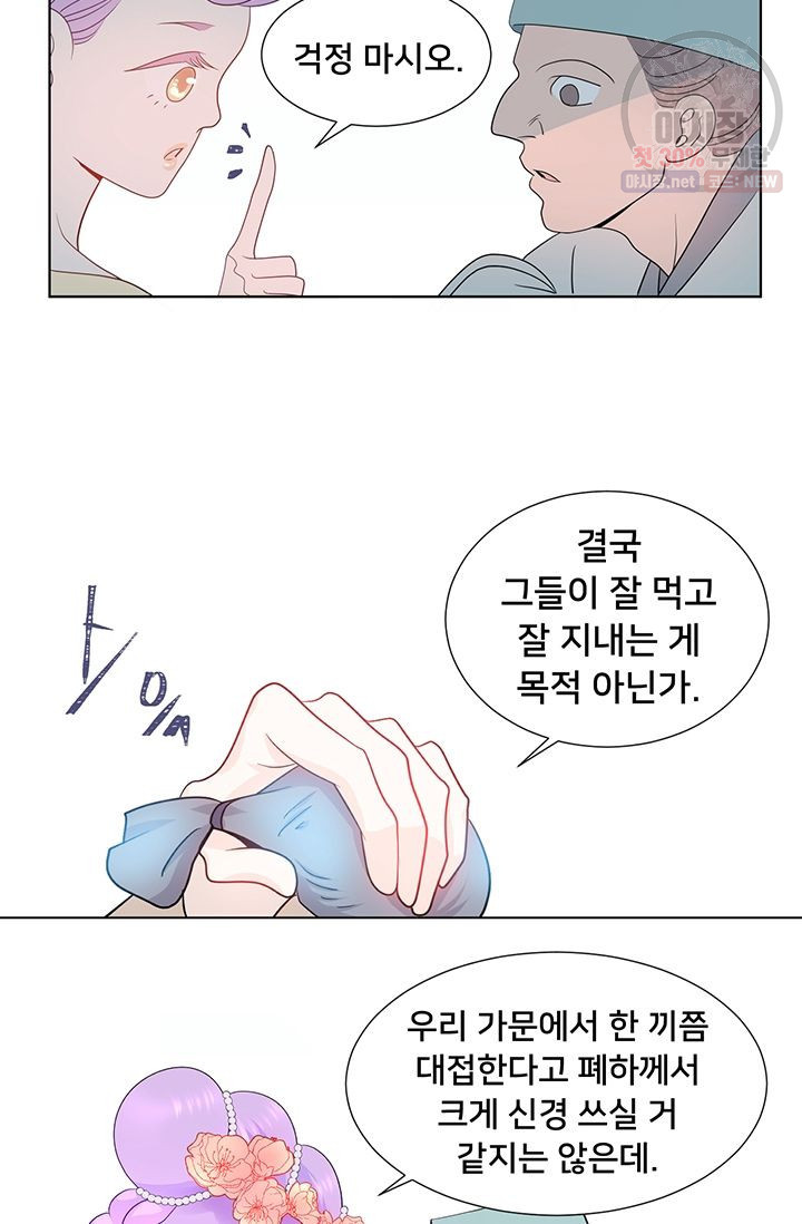 1632536990259ss1kam009a.jpeg