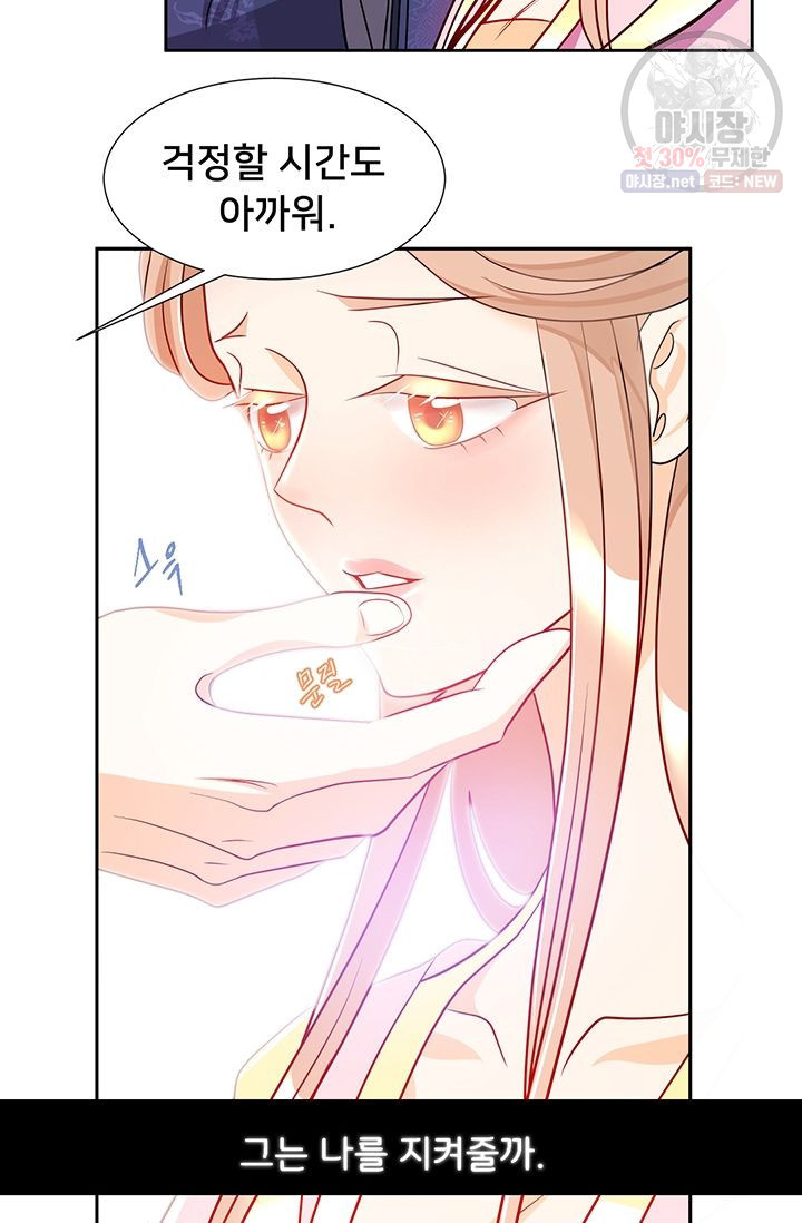 1632537010831sjjuvmvpsl.jpeg