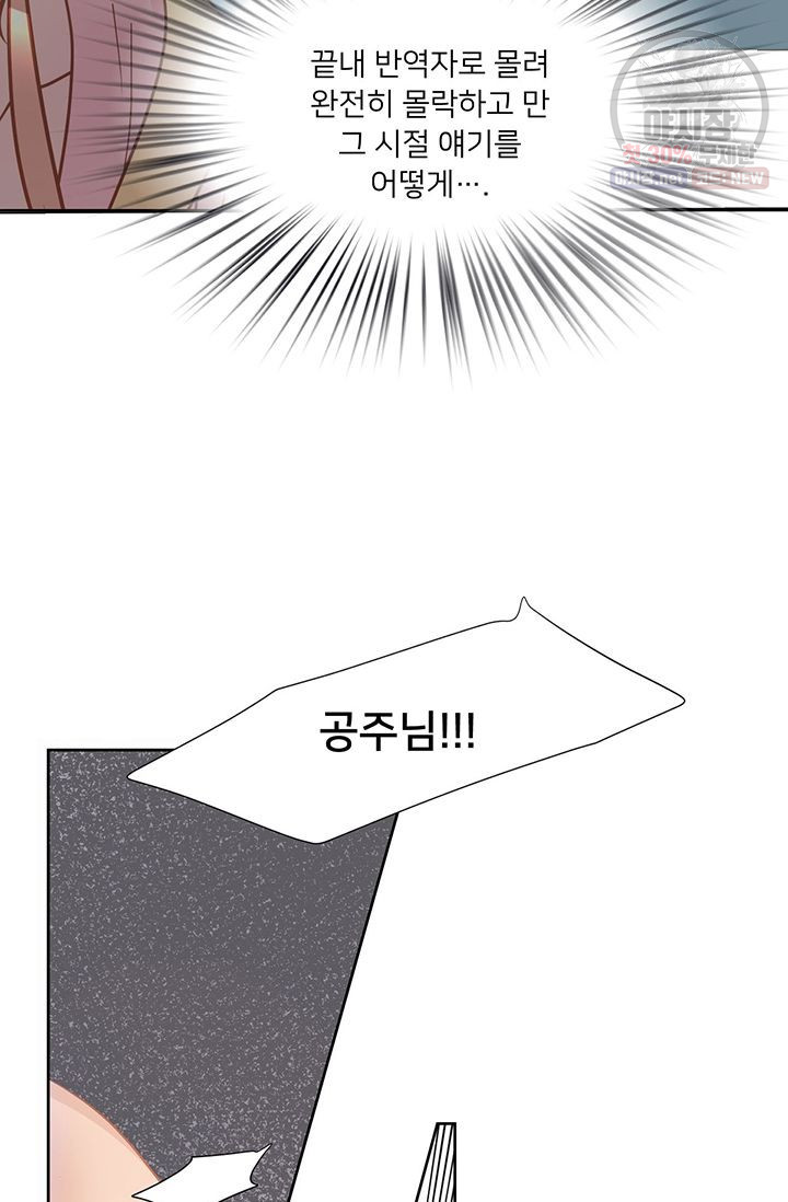1632537065669x76q7s01v5.jpeg