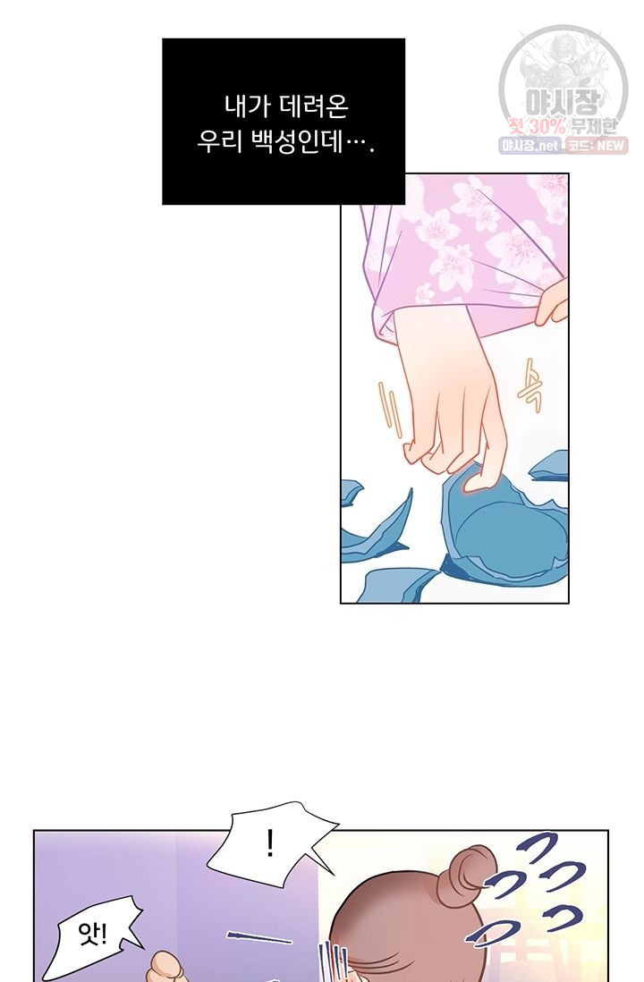 163253706648533zycjm3d39.jpeg