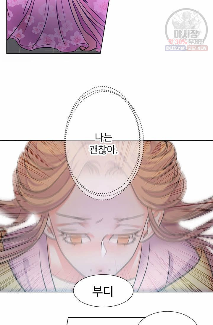 1632537069792fjubzo38s6s.jpeg