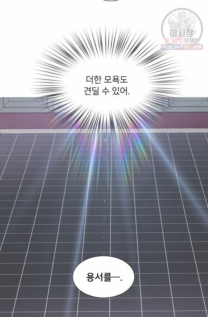 16325370700021gh6ot3o15e.jpeg