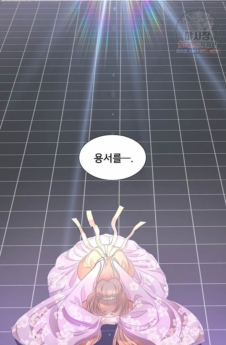 1632537086771qeyucycuzwq.jpeg