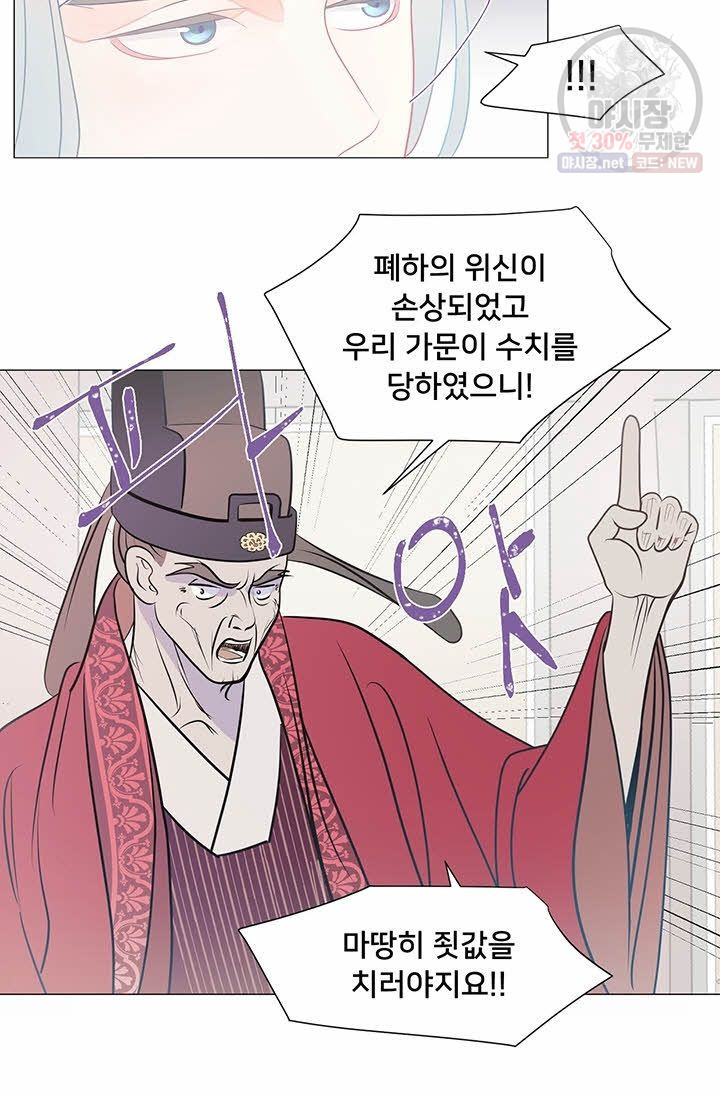 1632537087088kdc8whttl8.jpeg