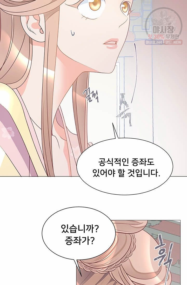 1632537087498prx1kkjuhw.jpeg