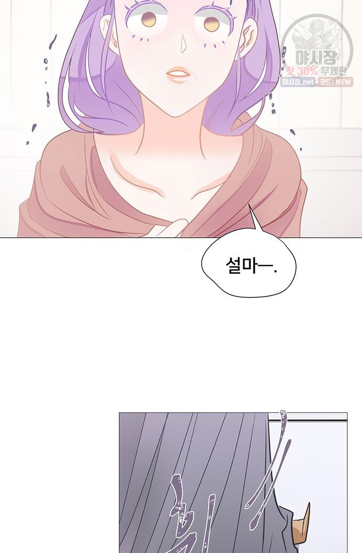 1632537096448cvz847k6jsh.jpeg