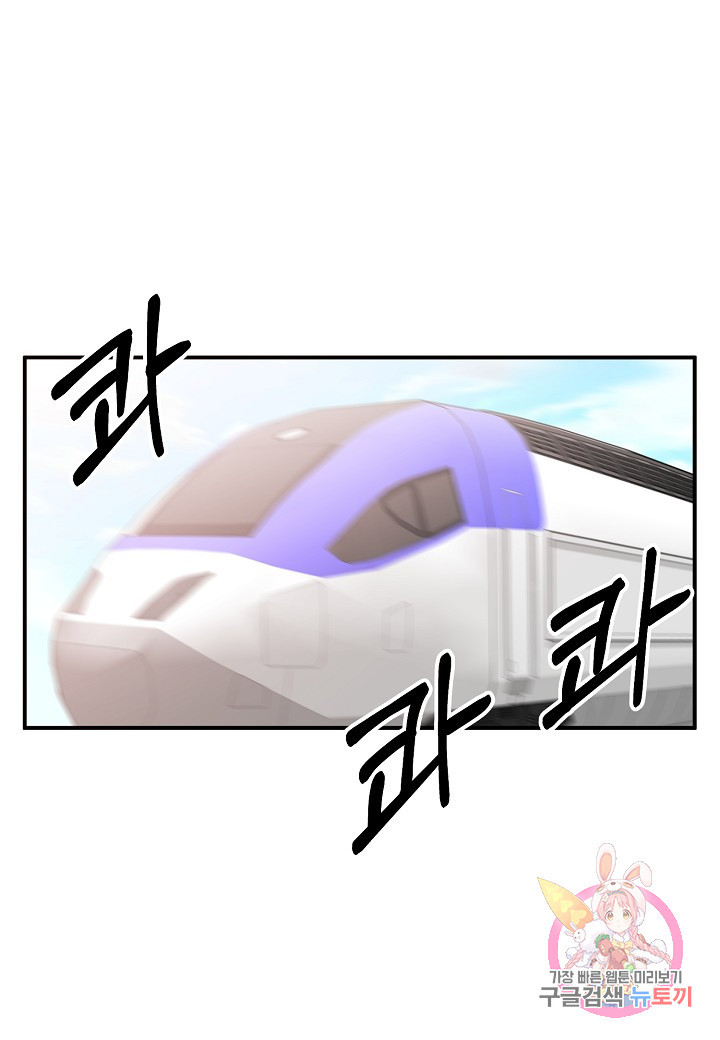 1632546321631lvb19l00jq.jpeg