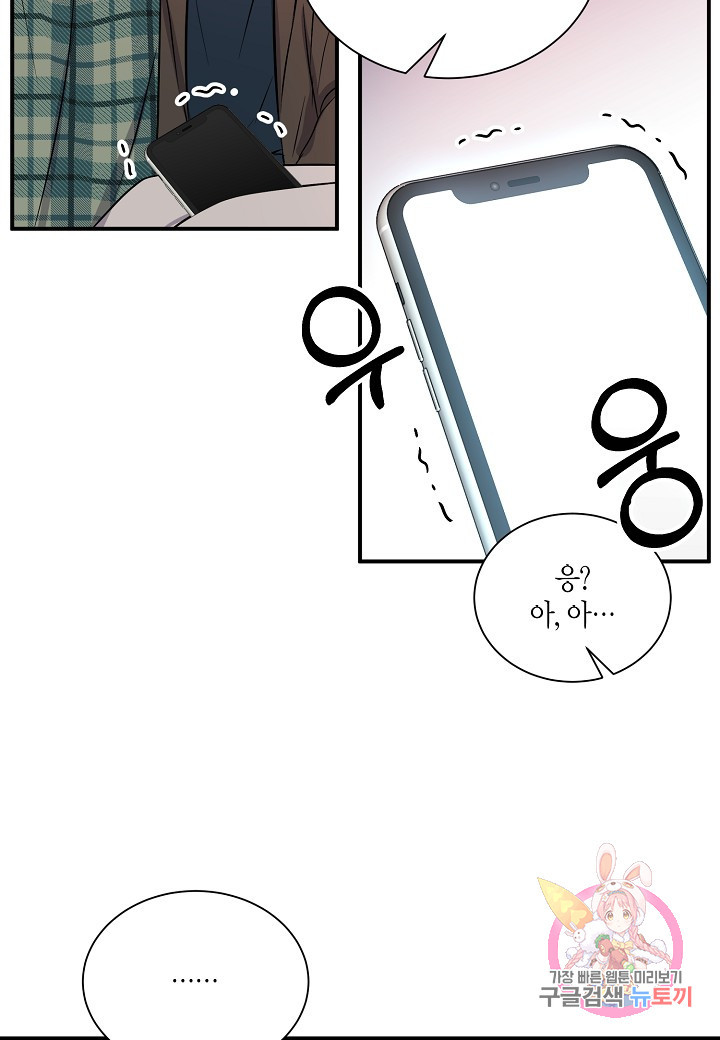 1632546322492439m3xytwls.jpeg