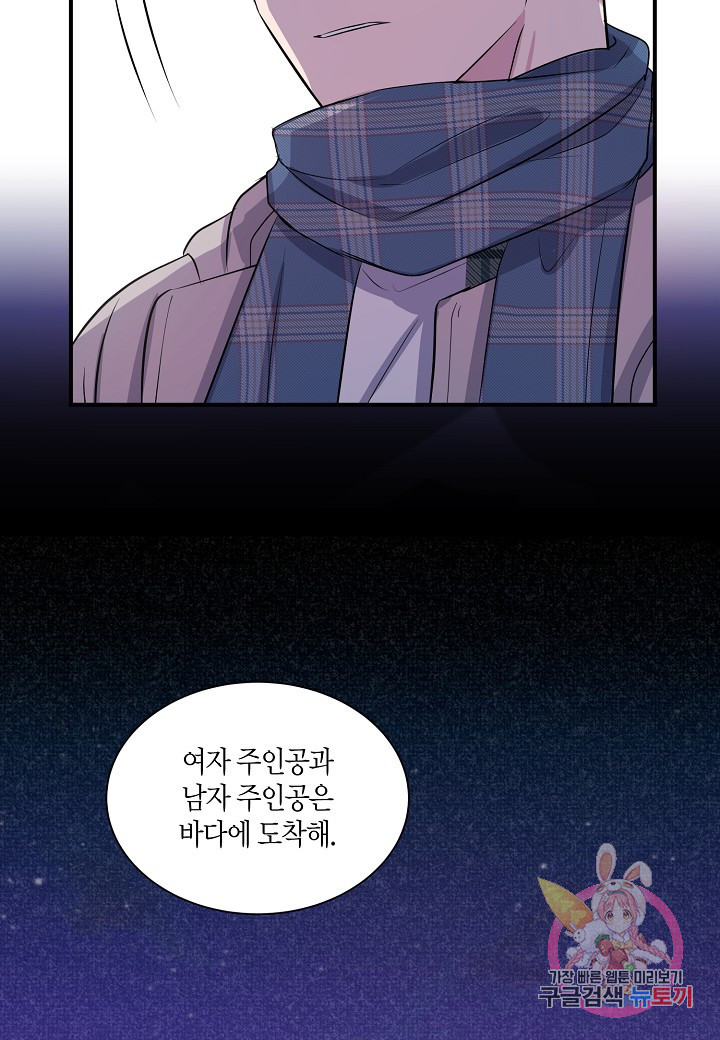 1632546330683yuyetskbkwr.jpeg