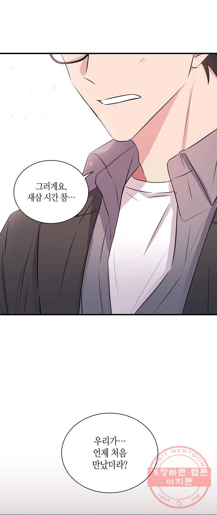 1632546107759yu9p7wakrbr.jpeg