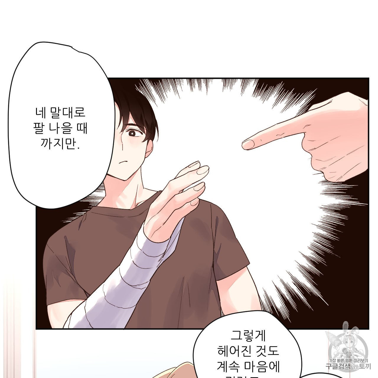 1632545995145j207bao4dj9.jpeg