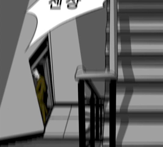163262509902805u3hionnfj.jpeg