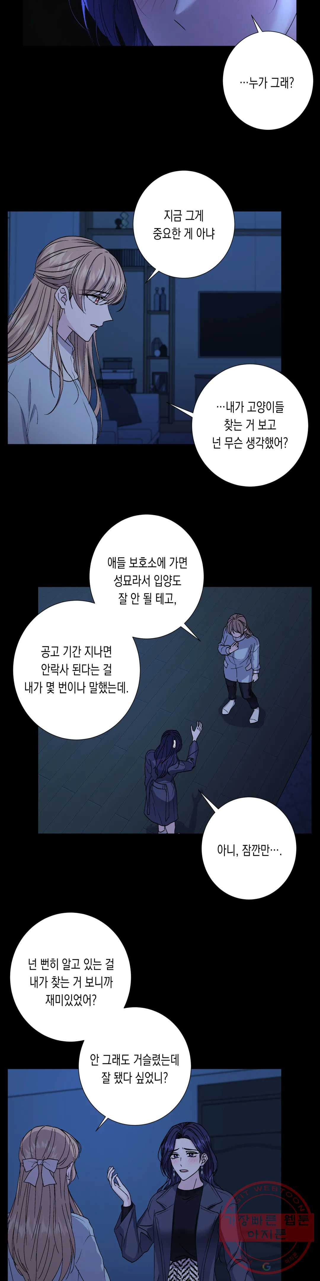 1632625207912wup7t5amm1.jpeg