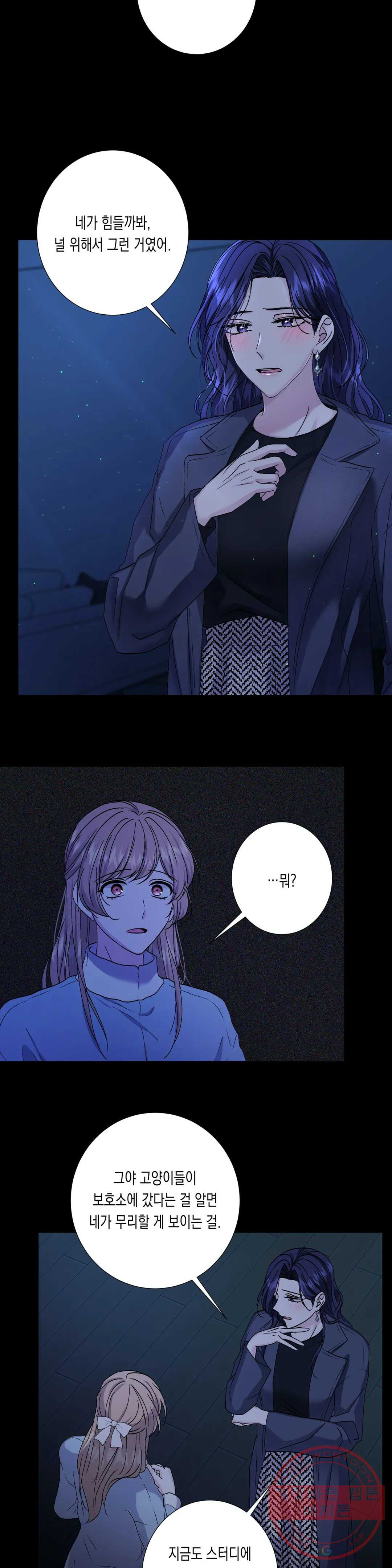 1632625208124xtczvk6lfk9.jpeg