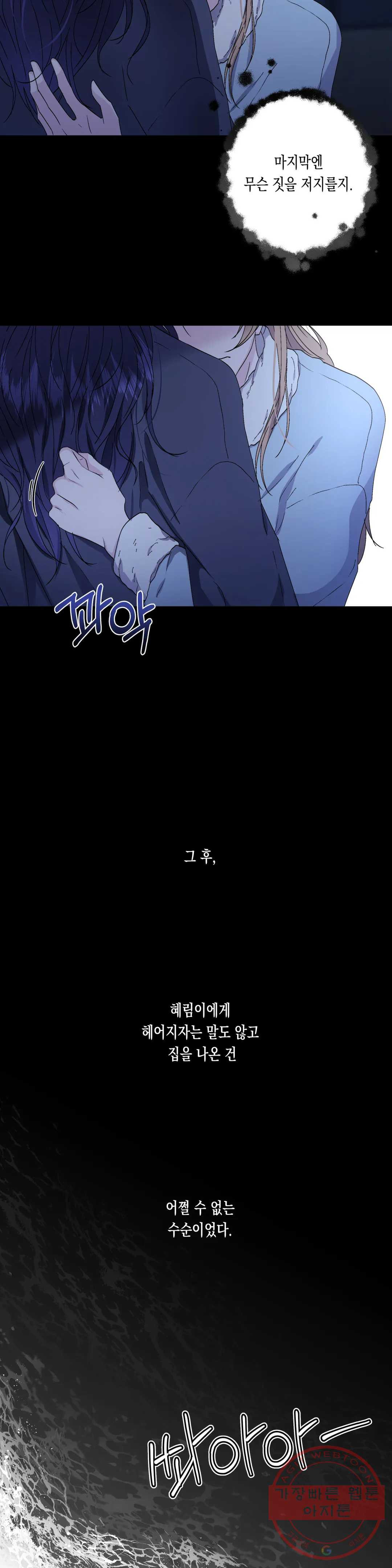 1632625208942hh9f7aky0vu.jpeg