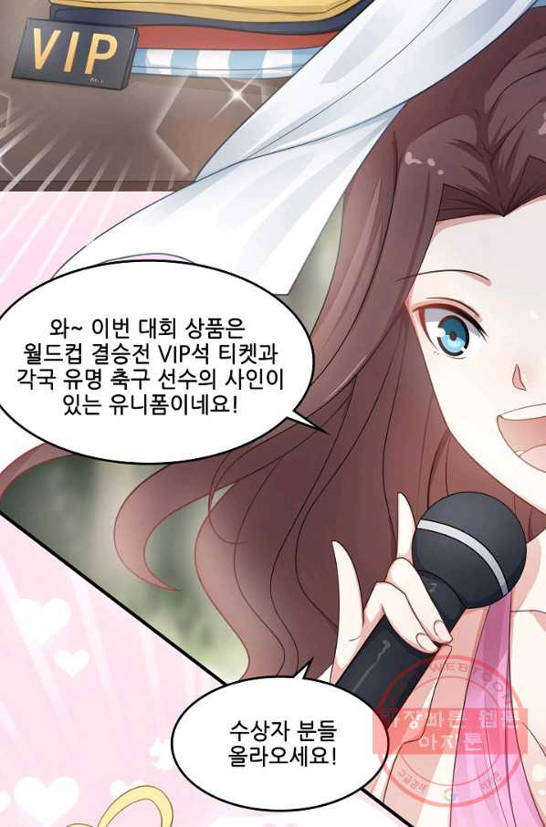 1632621028181b21bwlf5iu.jpeg