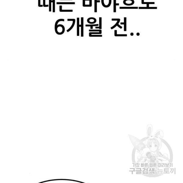 16326240046891bmu9src3c.jpeg