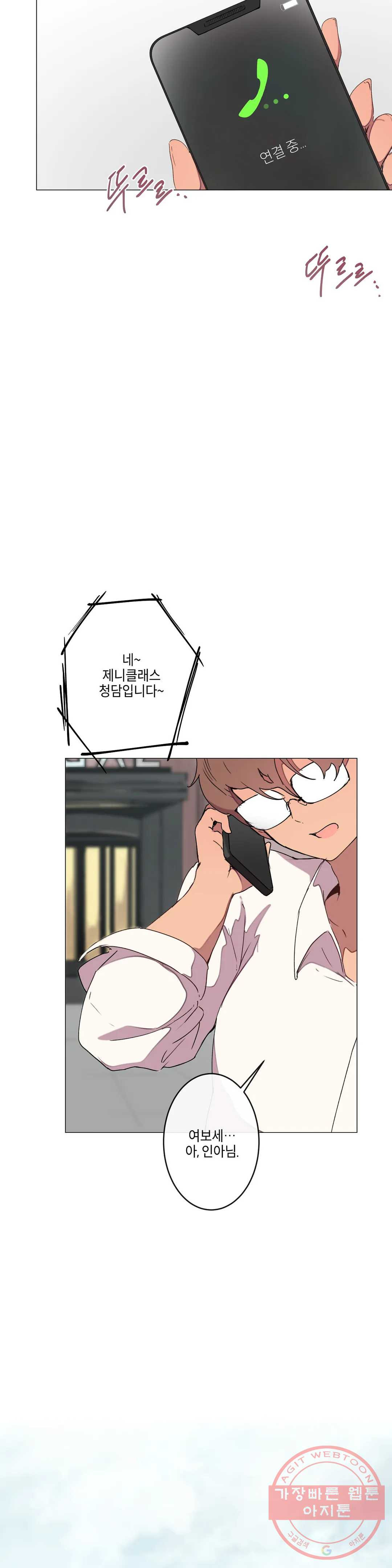 1632621725926dpehvd8liqi.jpeg