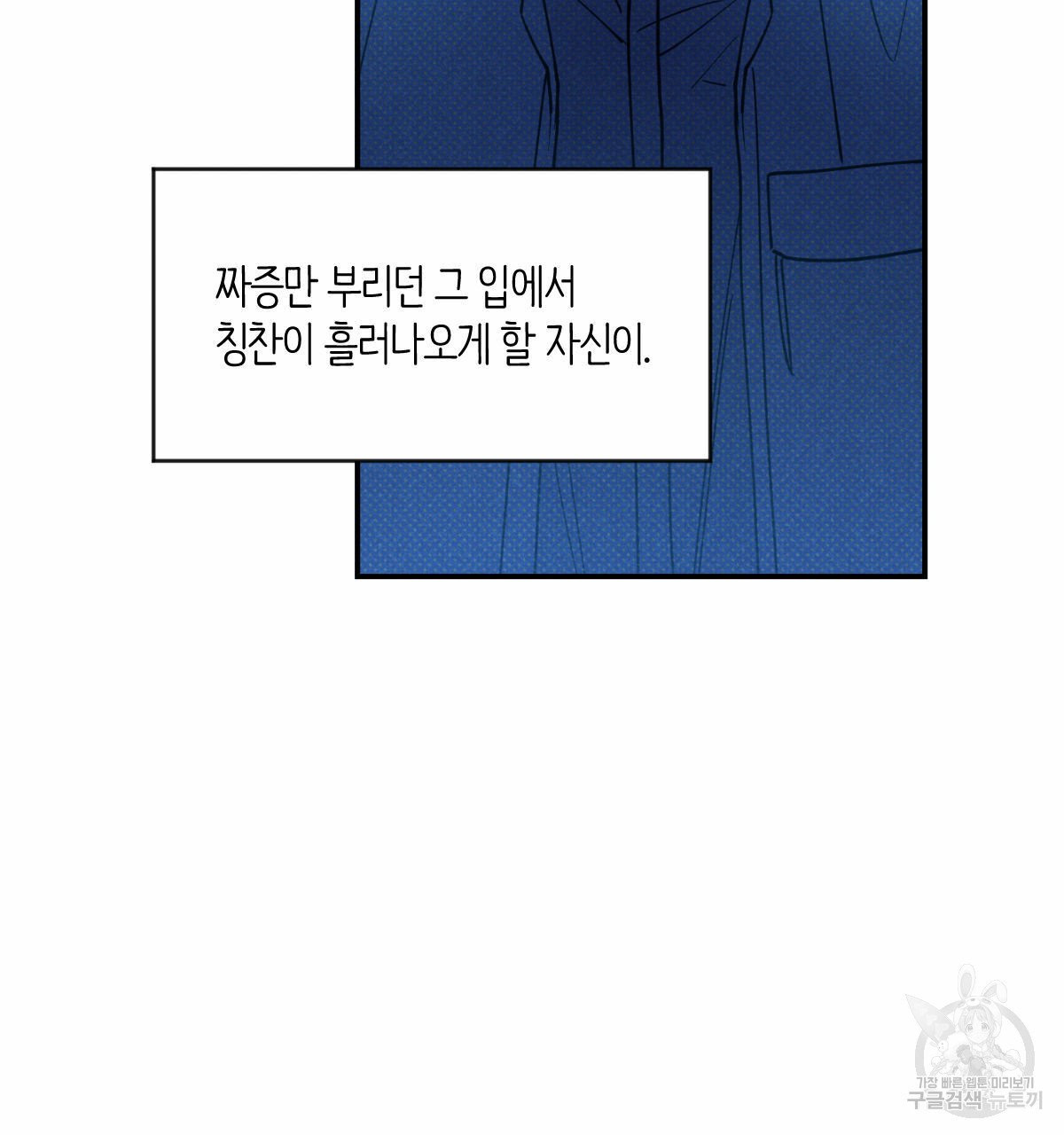 1632714411201x14td2rl48.jpeg