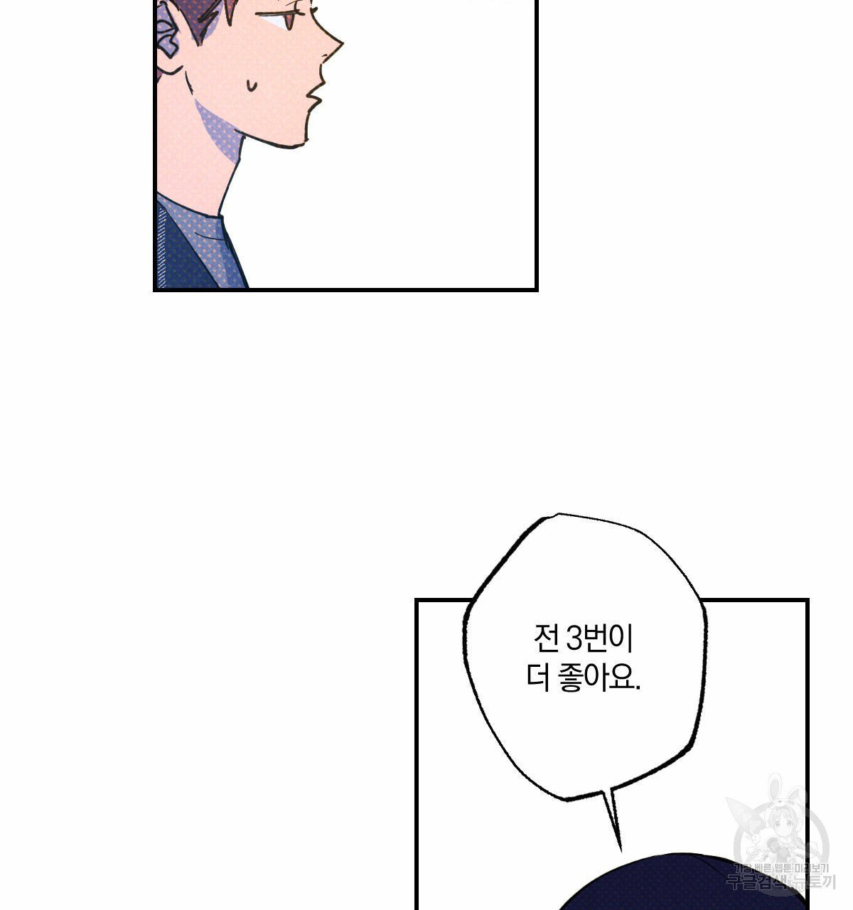 1632714431410k7yhye0s0u.jpeg