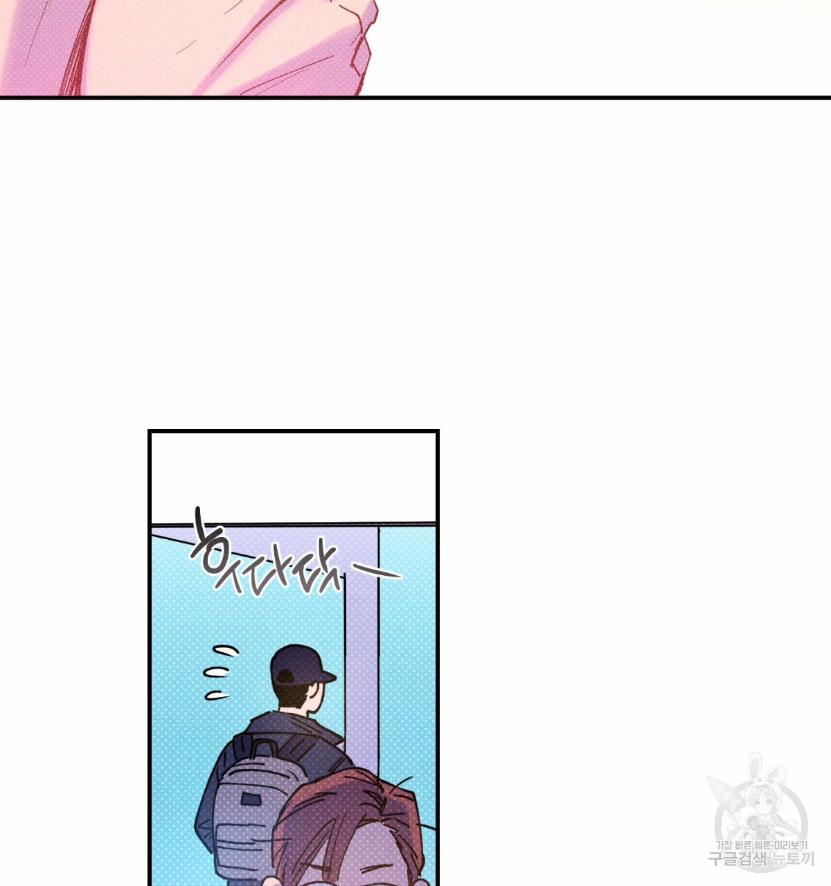 1632714436618nmhb0daytoc.jpeg